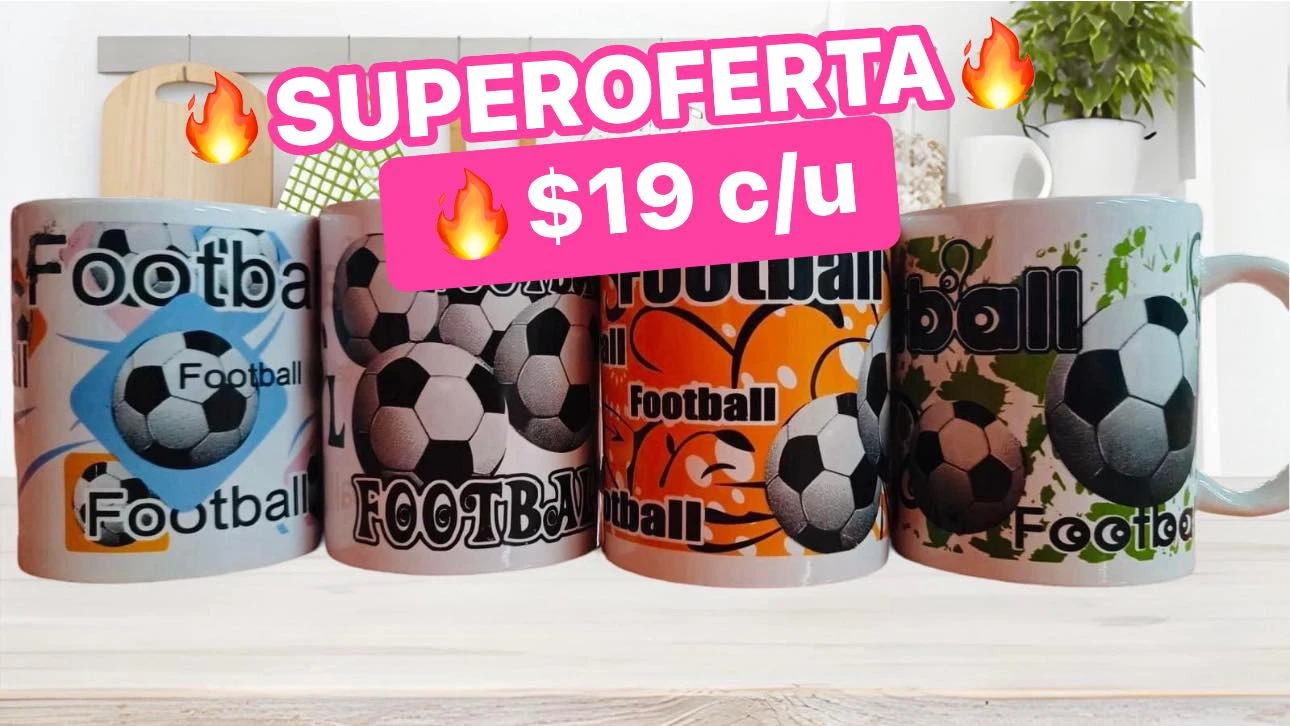 🔥TAZA OFERTA🔥