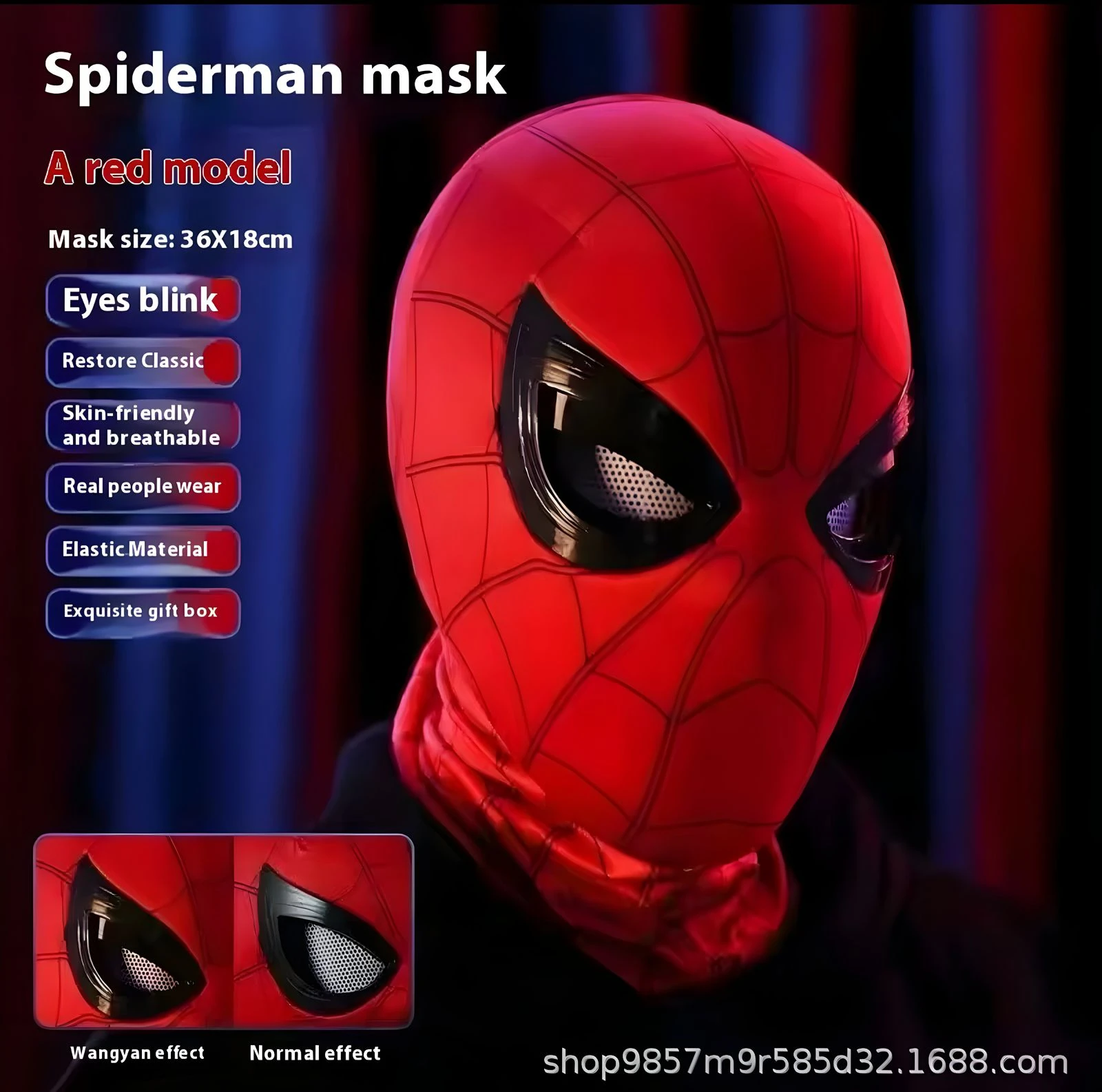 MASCARA SPIDERMAN ULTRAREAL