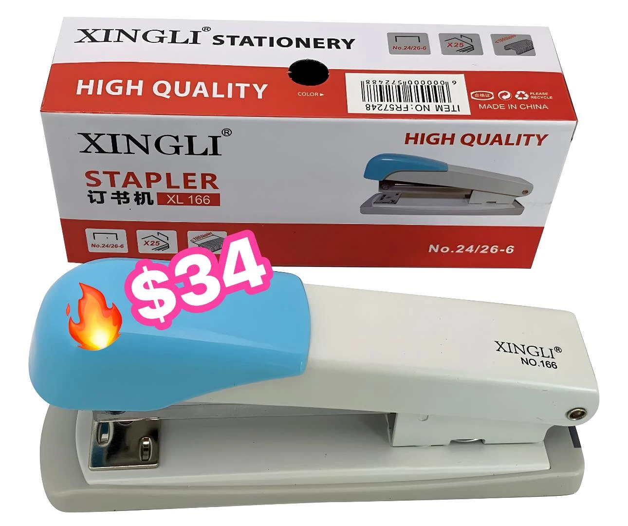 🔥ENGRAPADORA🔥 6940246900433