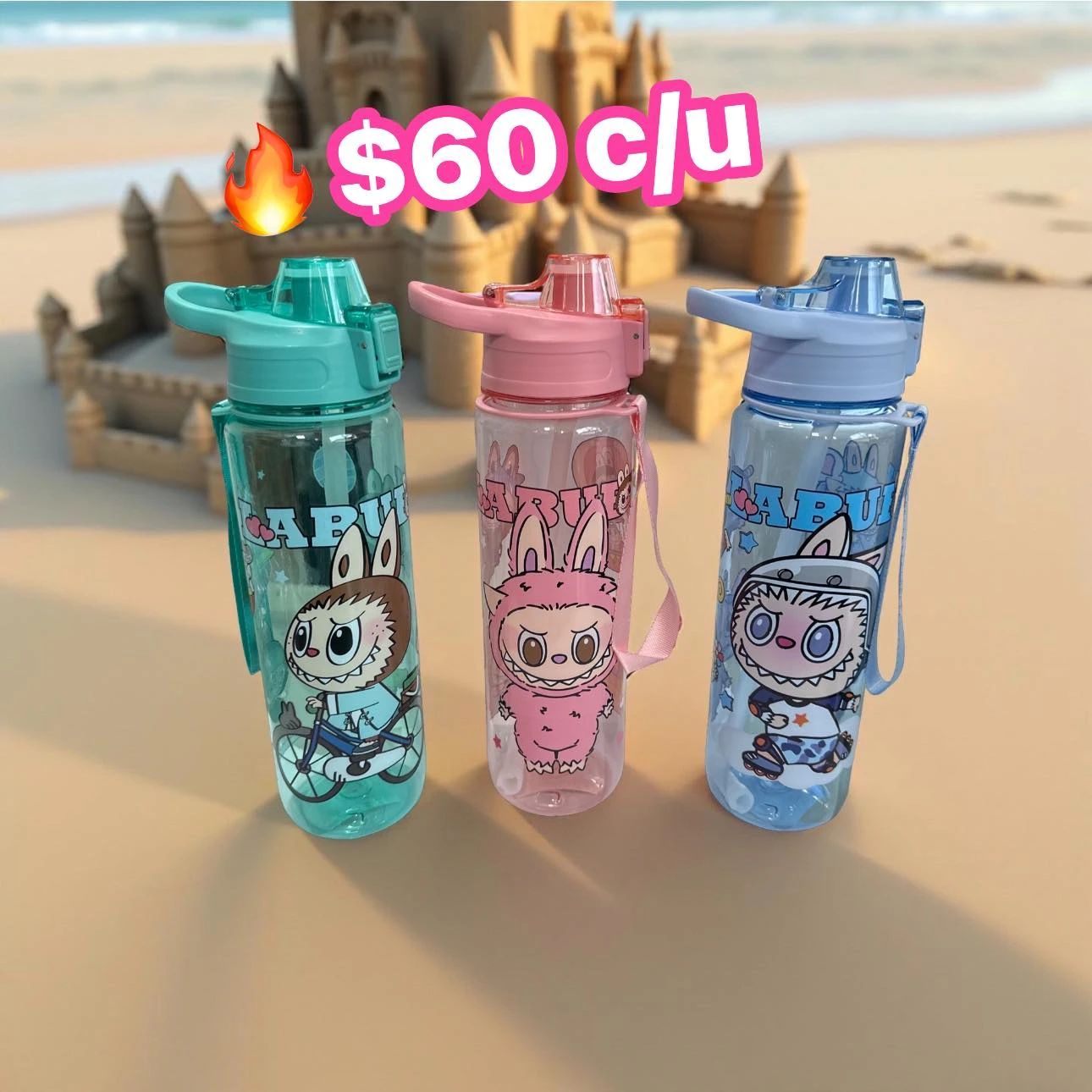 🔥BOTE🔥 5920250116403