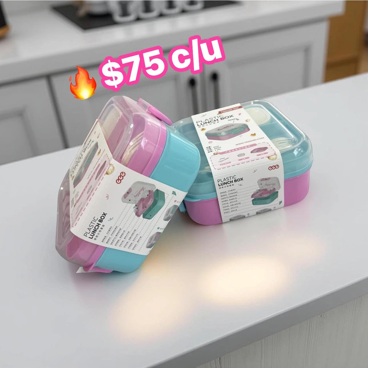 🔥LONCHERA🔥 6924384067883