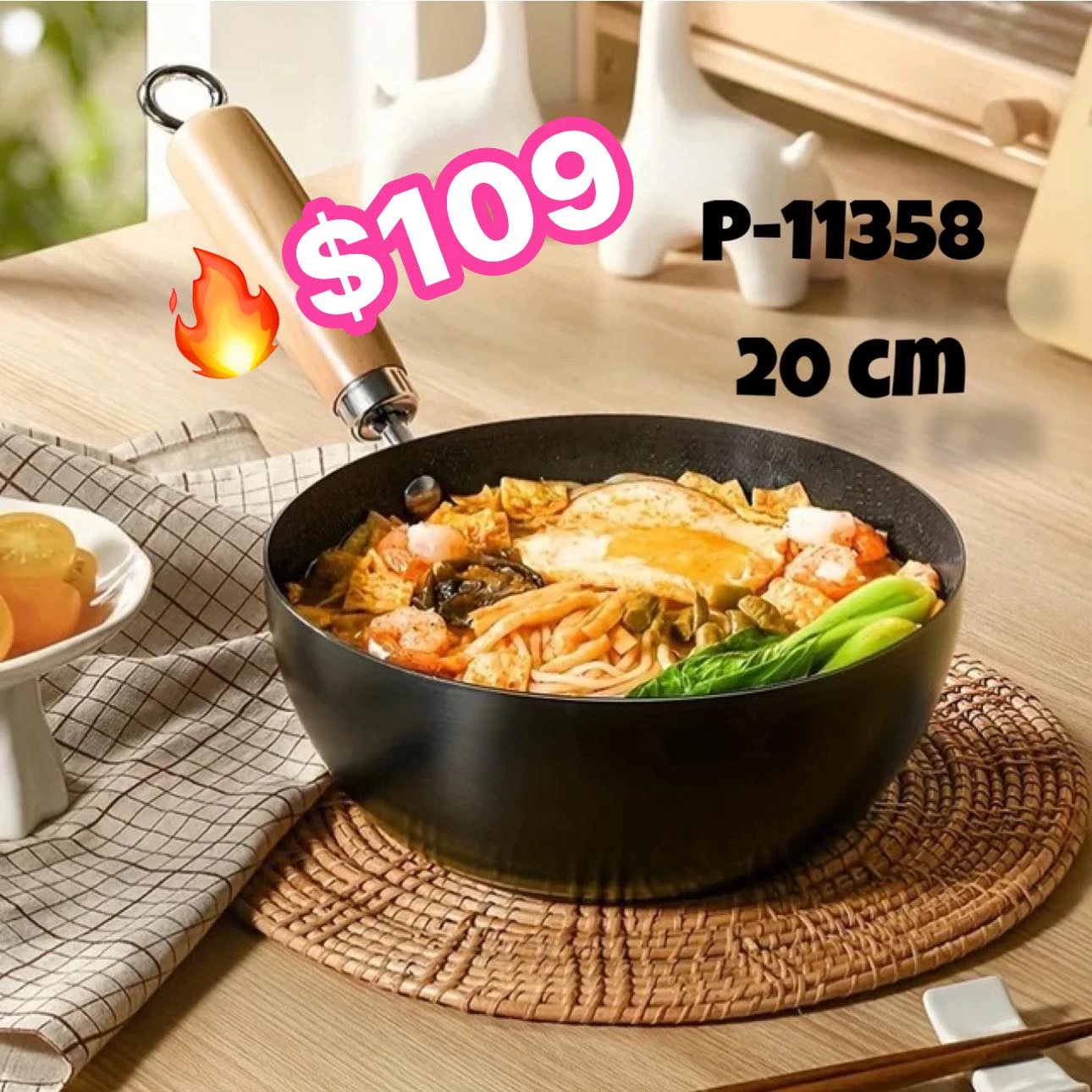 🔥SARTEN 🔥 P-11358