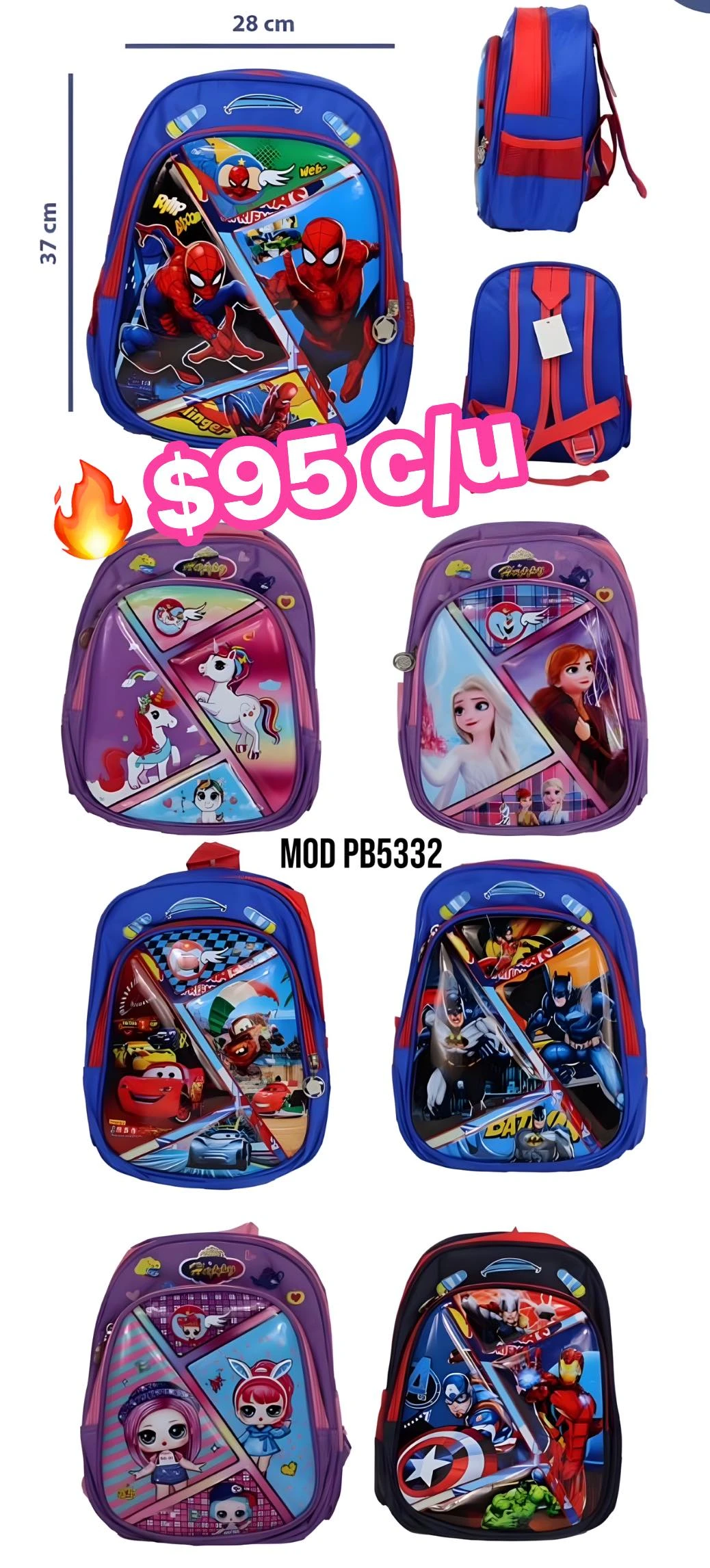 🔥PlMOCHIKA KINDER🔥