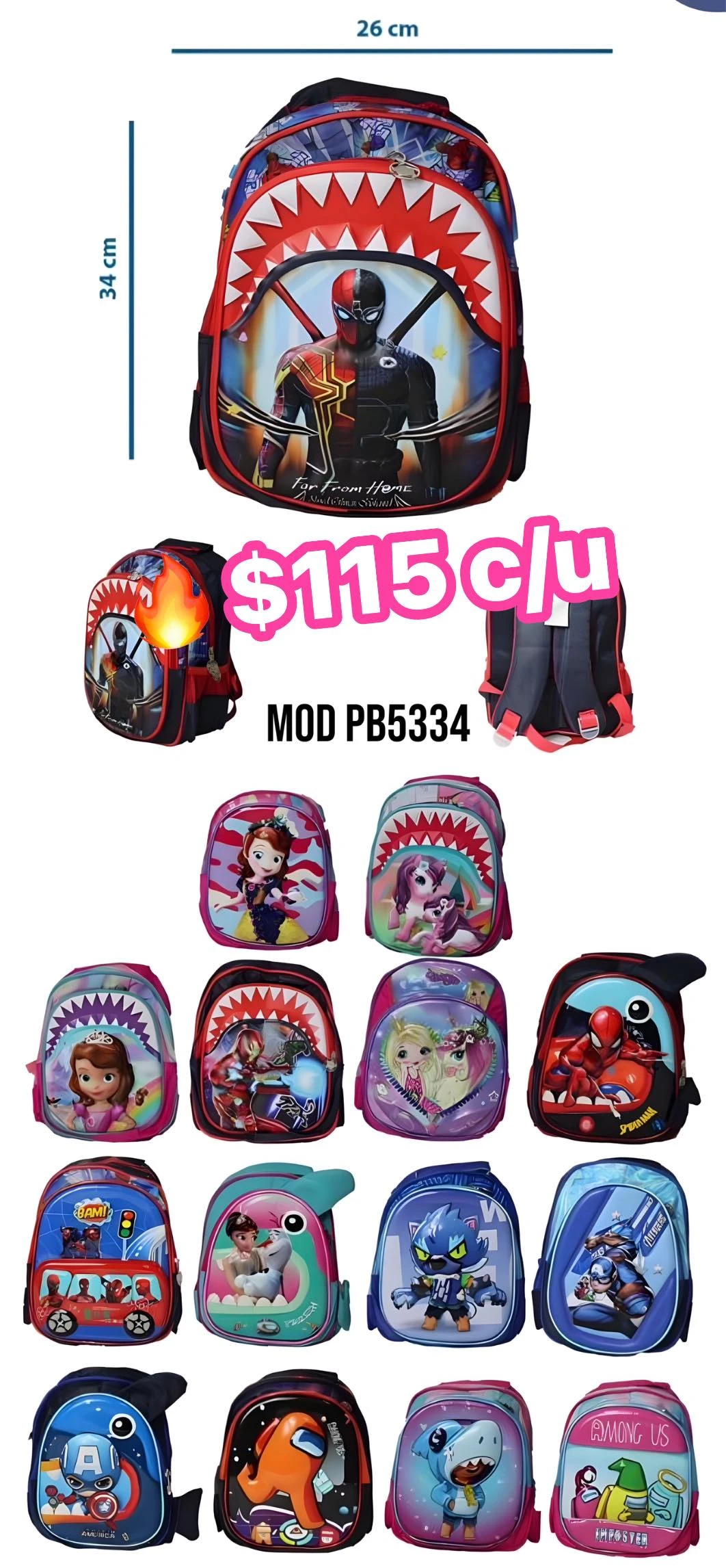 mochia kinder 115